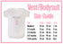 The image is a size guide for a white baby's outfit, providing measurements for different age groups.